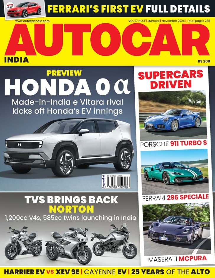 Autocar India: November 2025